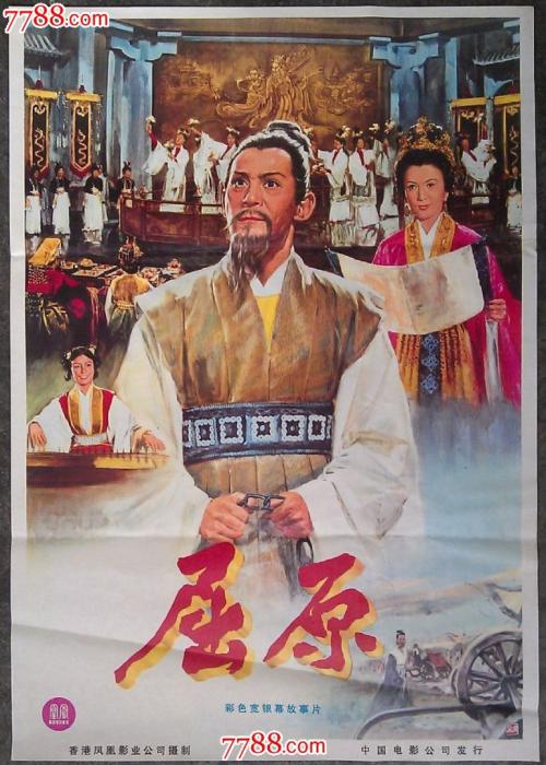 哪里能办假农业银行存款证明